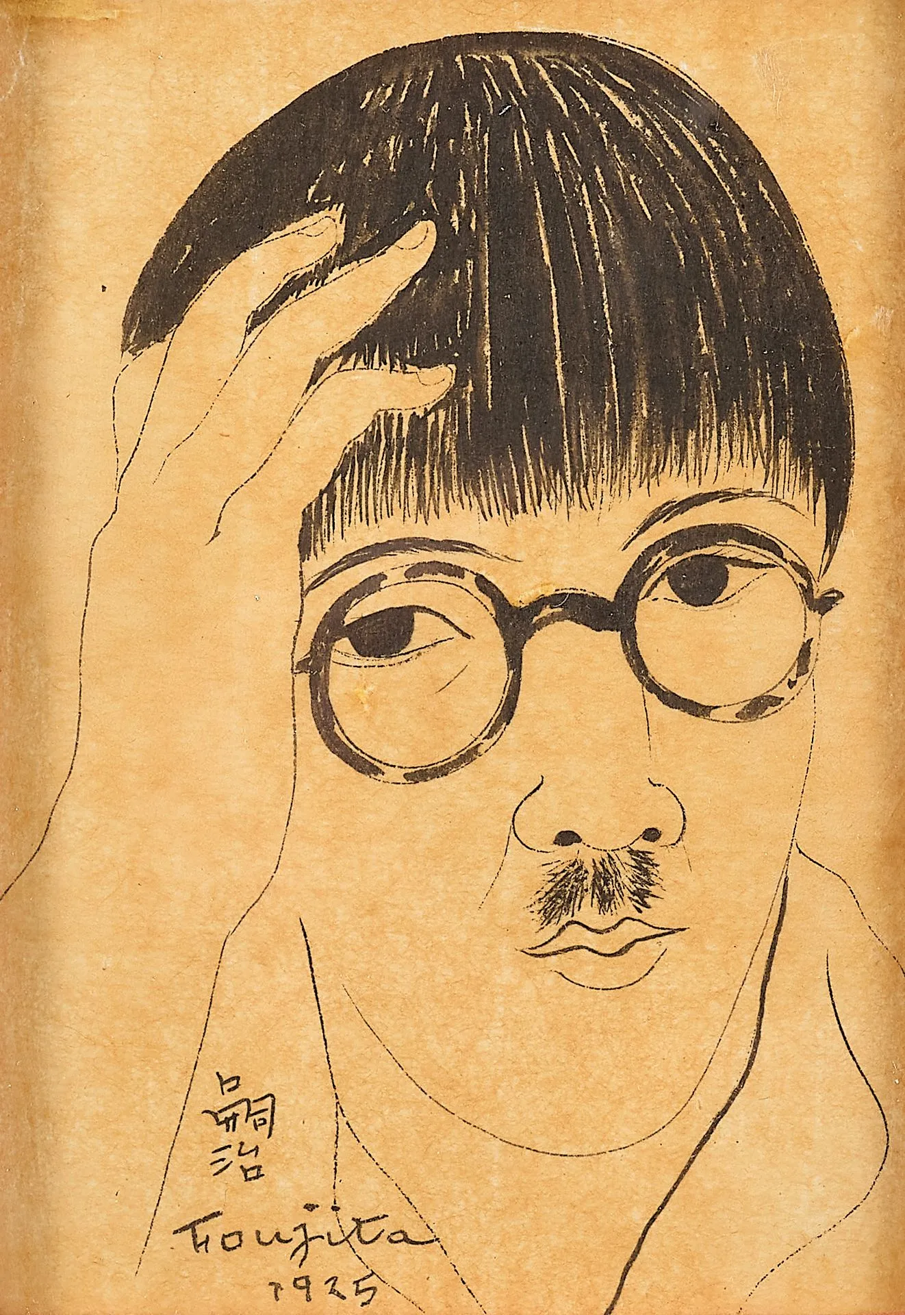 Léonard Tsuguharu Foujita