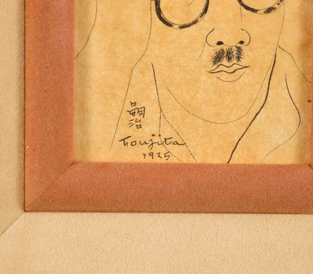 Signature Foujita