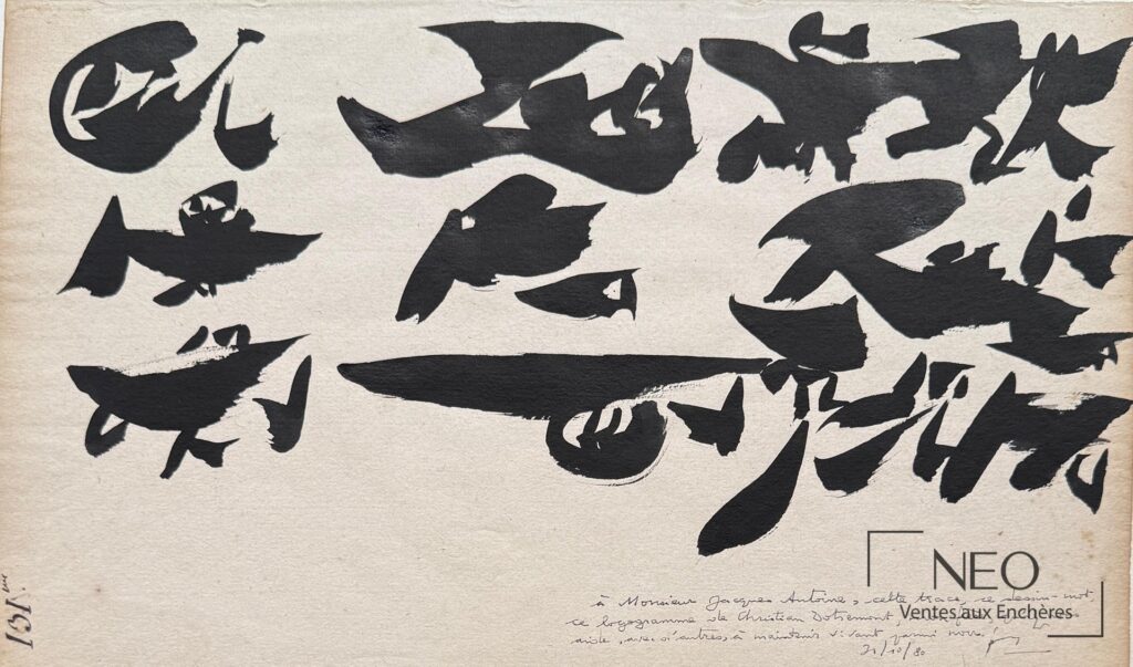 Logogramme de Christian Dotremont à l'encre noire sur papier