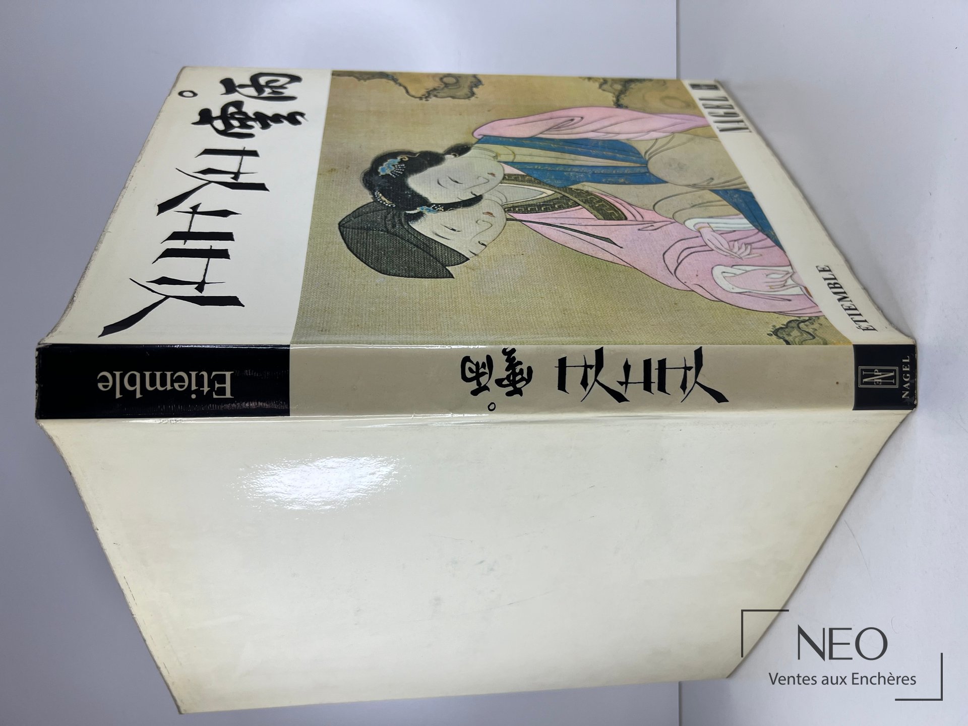 Couverture illustrée d’un essai sur l’érotisme et l’amour dans la Chine ancienne