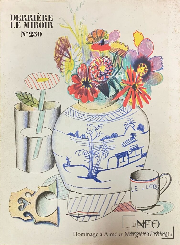 Couverture de la revue Derrière le Miroir n° 250