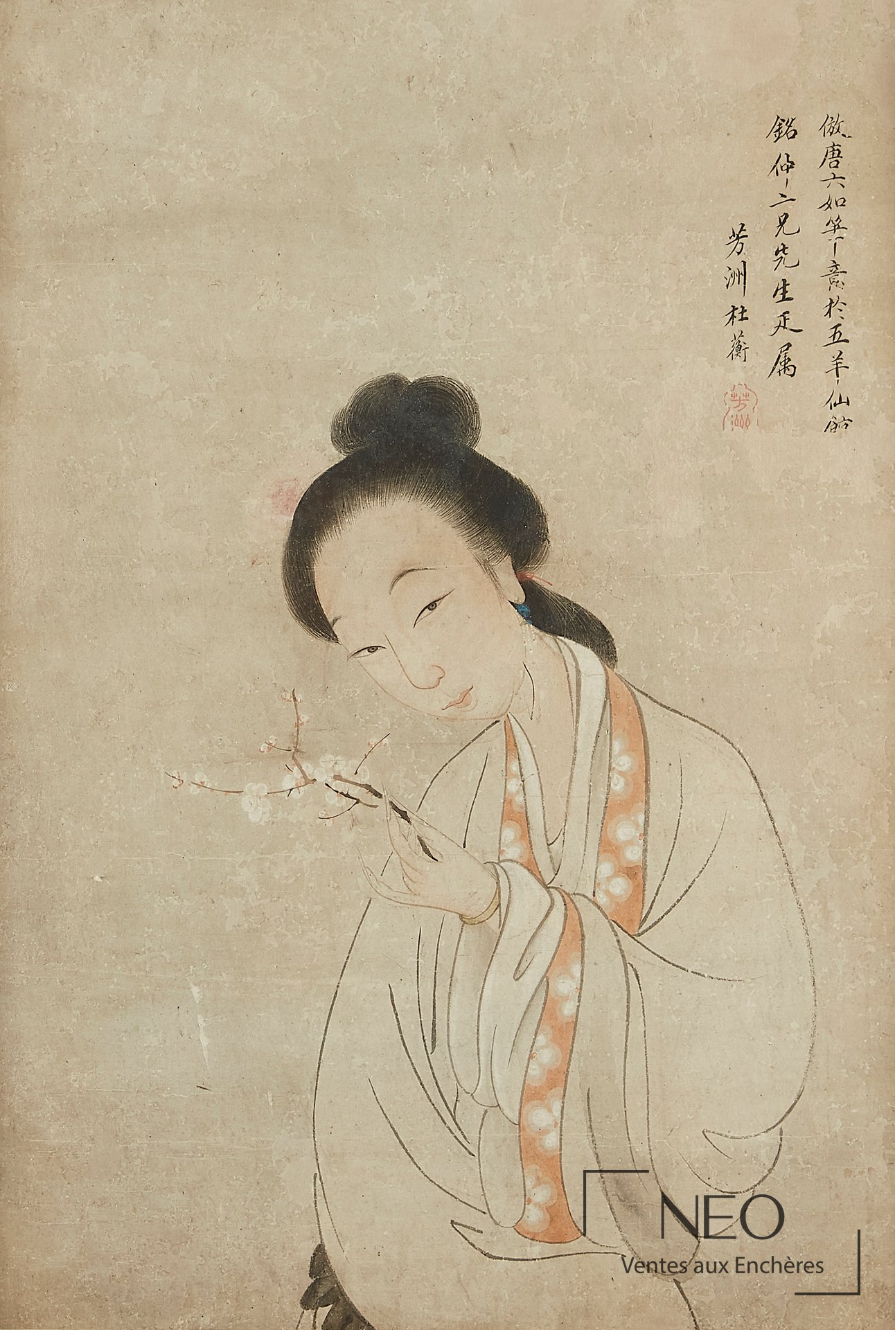 Du Heng, femme tenant une tige de prunus, peinture chinoise du XIXe siècle