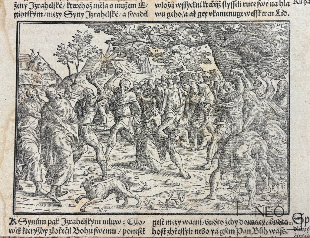 Illustration imprimée montrant la Lapidation d’Etienne dans un cadre rectangulaire