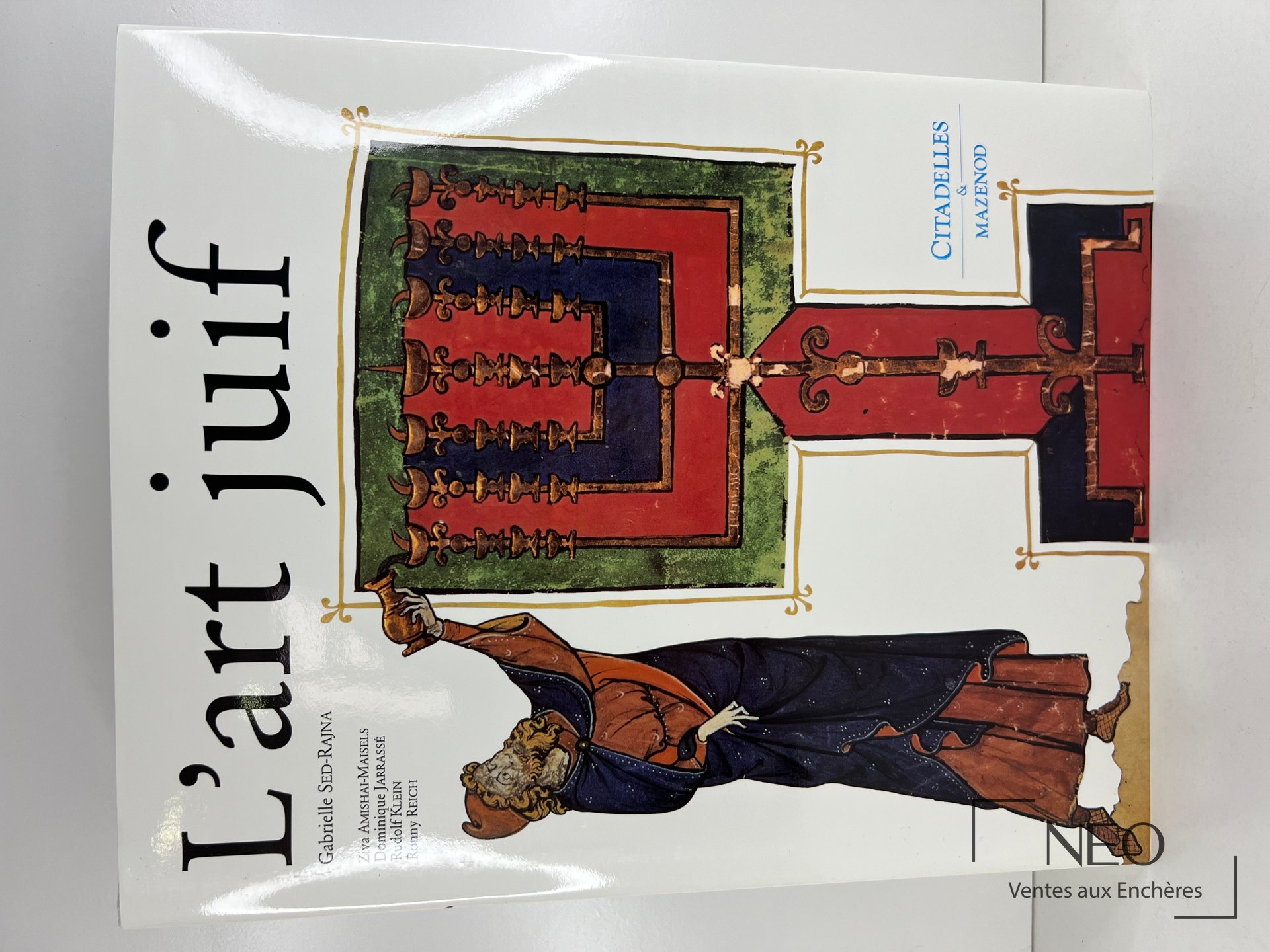 Couverture illustrée du livre L'art juif de Gabrielle Sed-Rajna sous jaquette