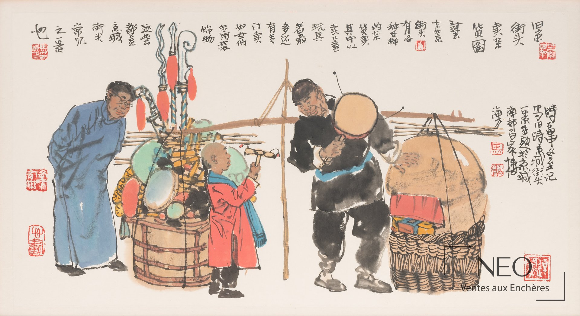 Haifang MA Le vendeur de jouets, technique mixte sur papier
