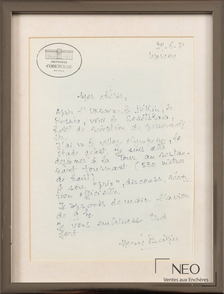 Lettre autographe signée d'Hervé Bazin sous cadre