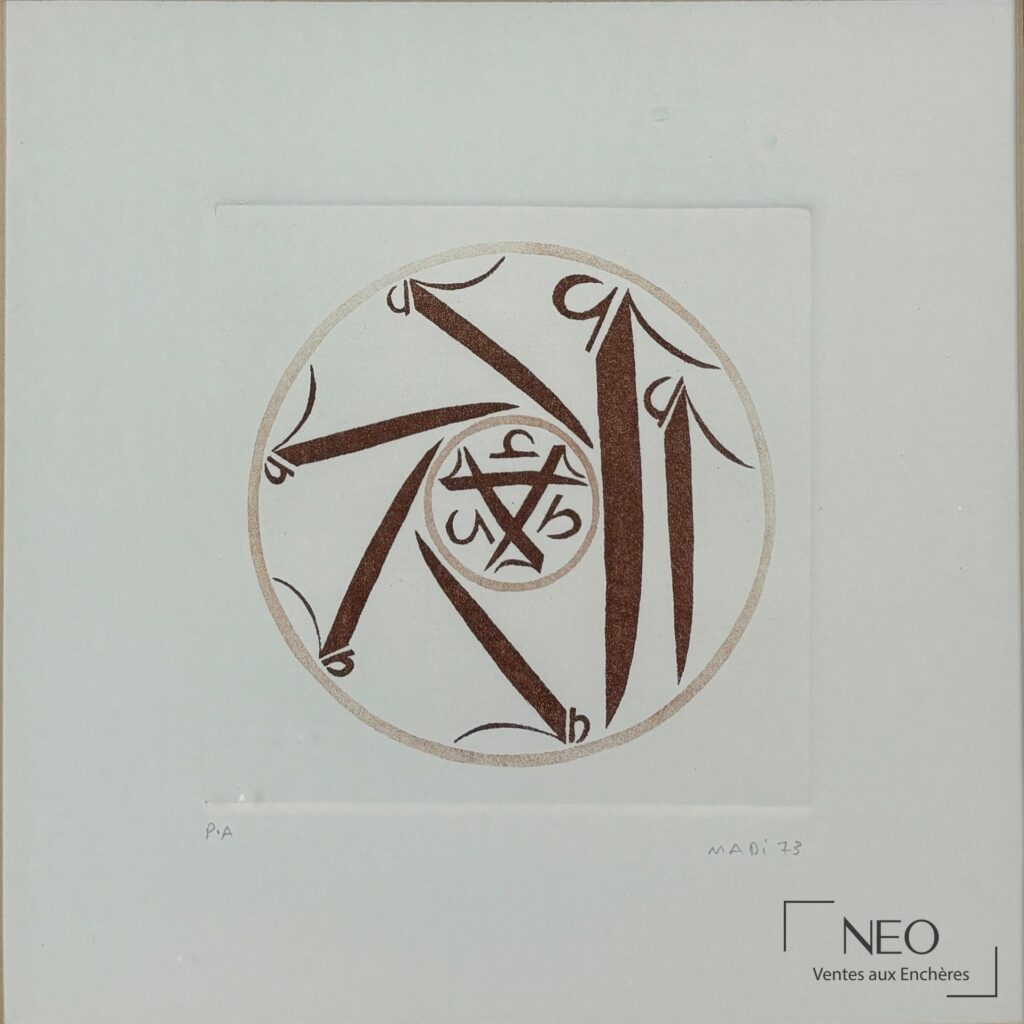 Aquatinte d'Hussein MADI