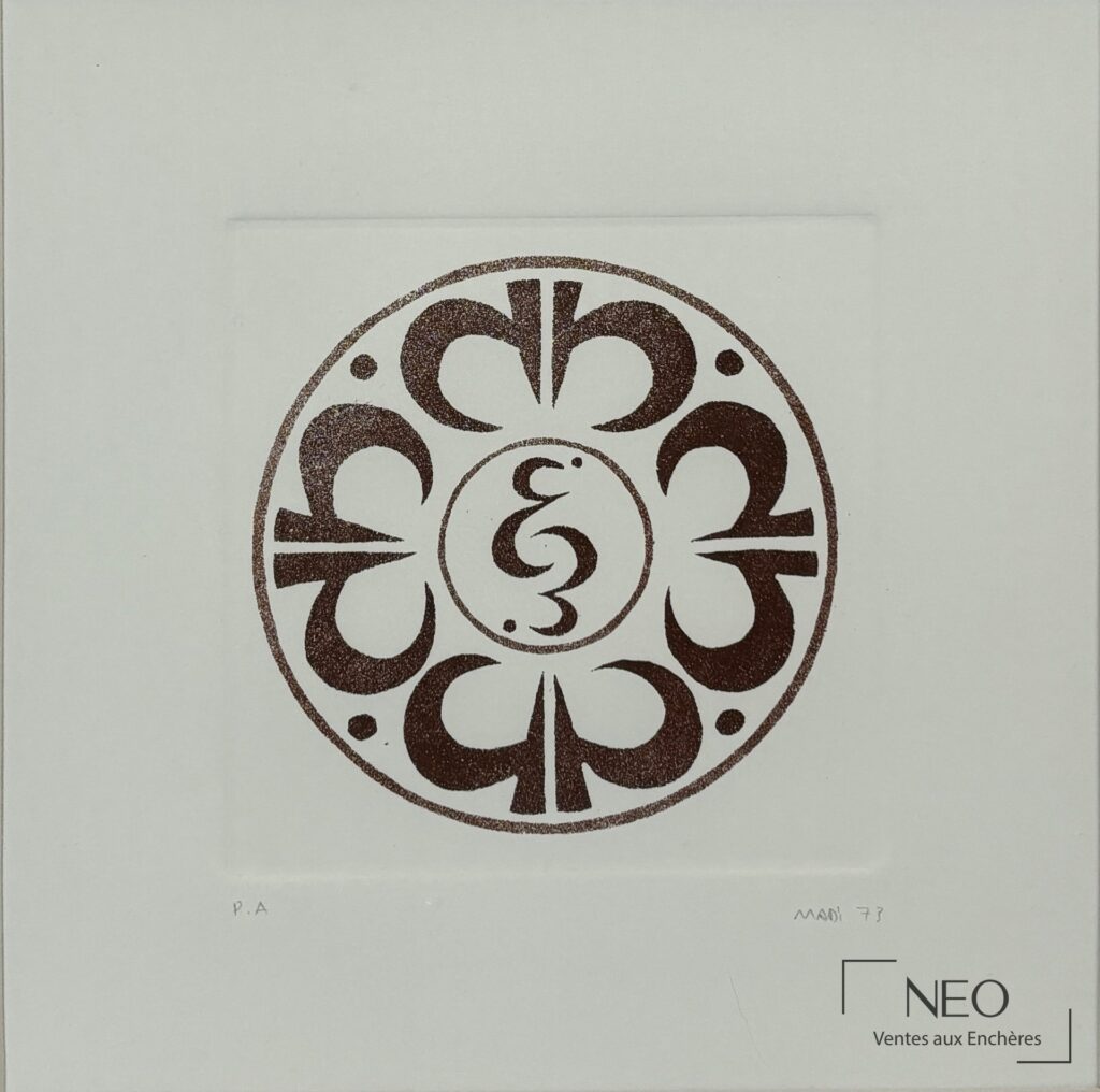 Aquatinte circulaire de Hussein MADI avec composition calligraphique brune sur fond blanc.