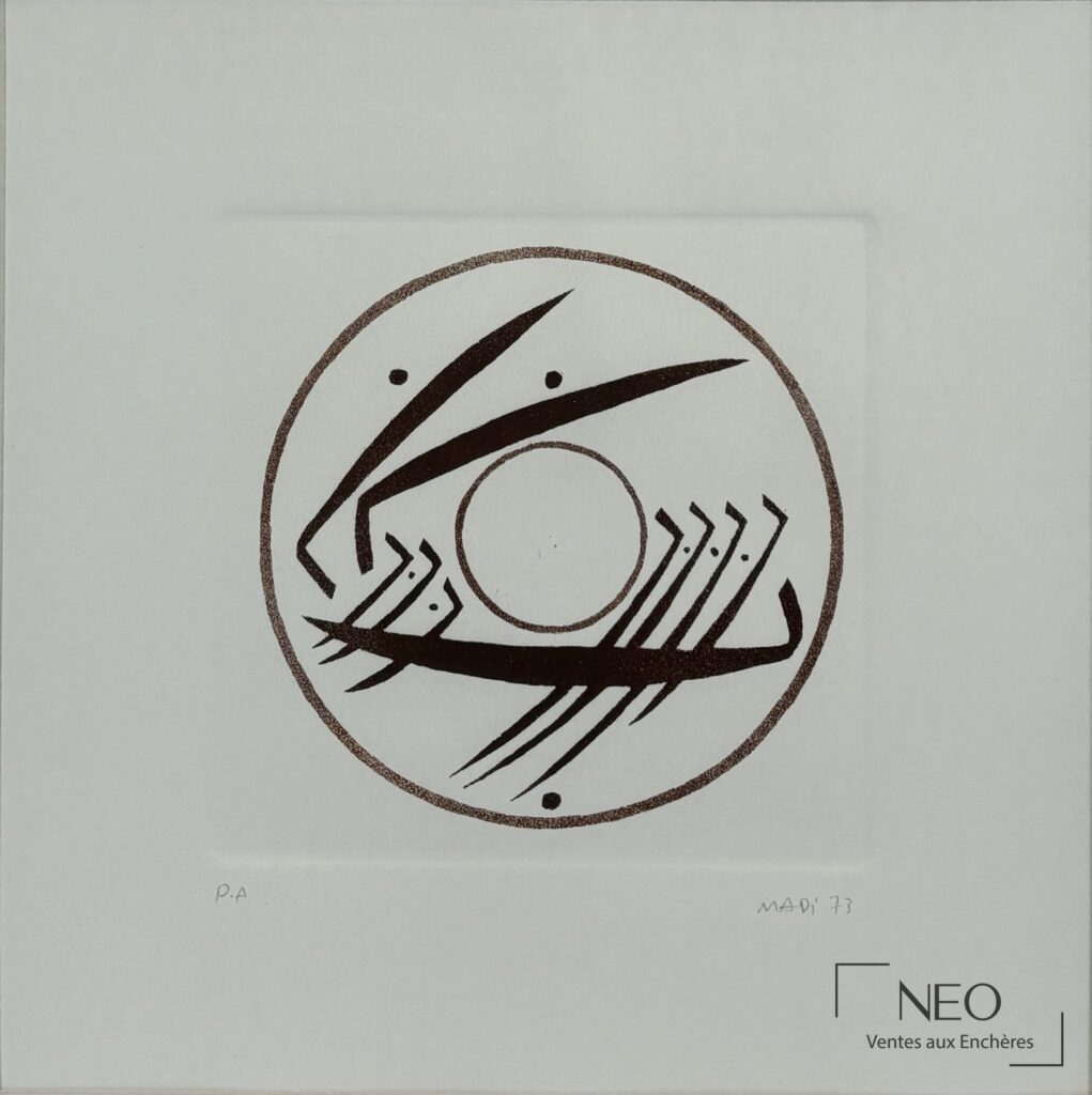 Aquatinte circulaire de Hussein MADI avec motifs calligraphiques bruns sur papier