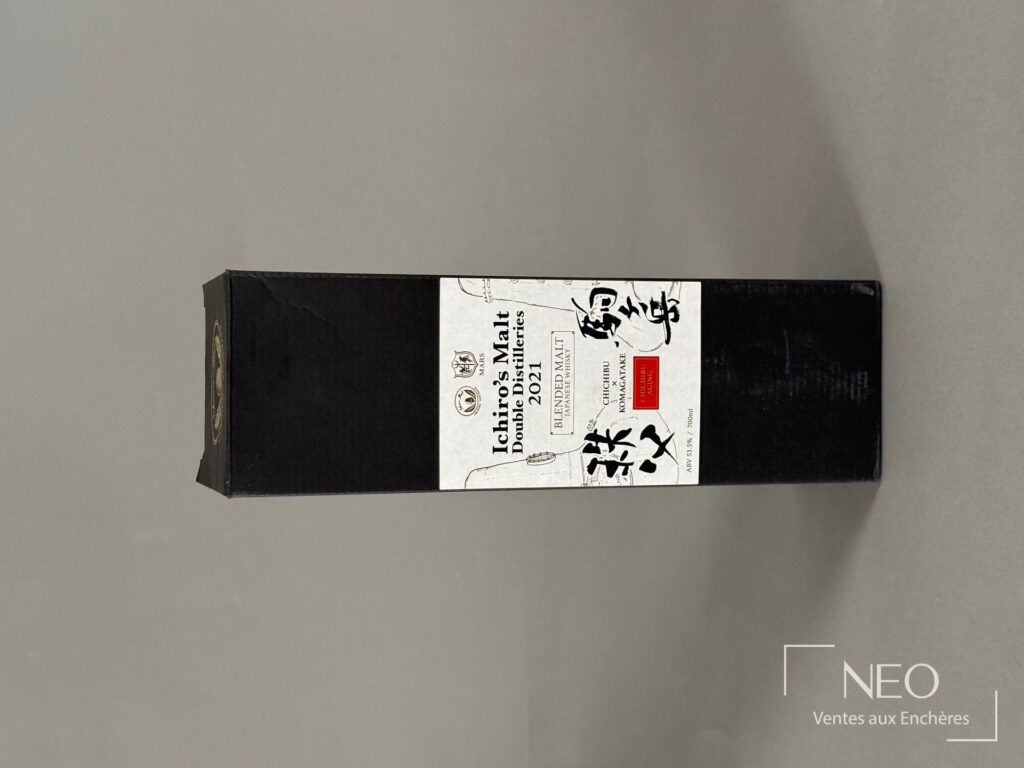 Étui noir Ichiro’s Malt Double Distilleries 2021 vu de face