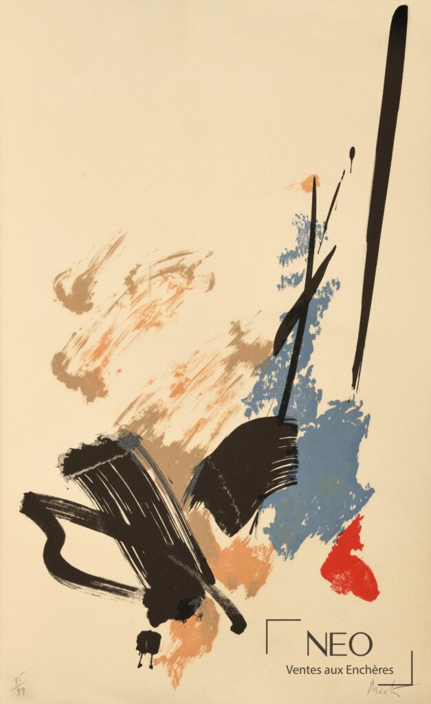 Composition abstraite en lithographie couleur avec signature et numérotation dans la marge
