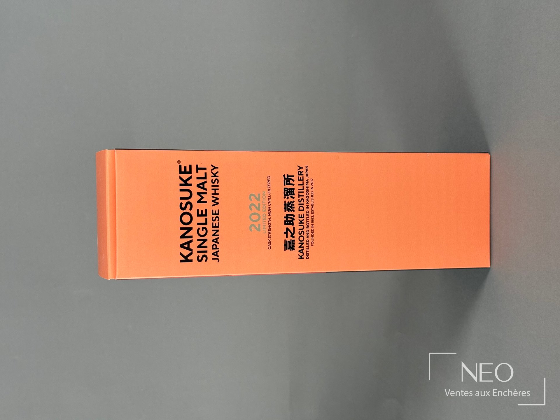 Étui orange Kanosuke Single Malt Japanese Whisky Limited Edition 2022.