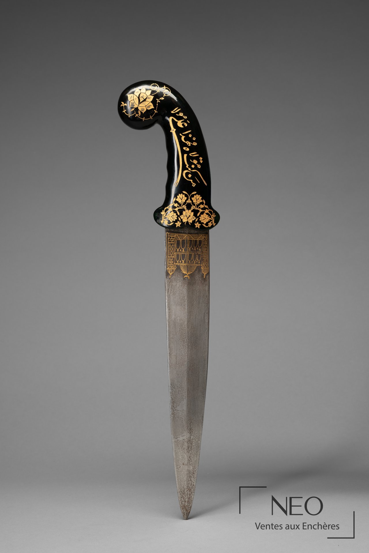 Khanjar de style Ottoman, travail indo-persan, XXe siècle