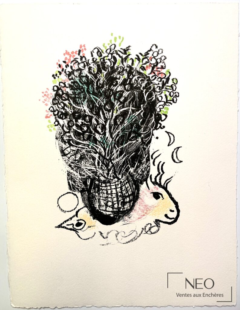 Lithographie en couleurs de Marc Chagall représentant un bouquet dans un vase