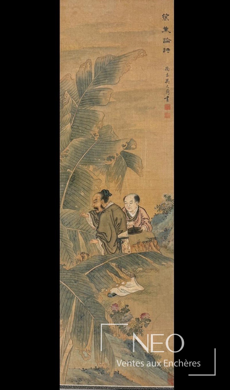 Peinture chinoise sur soie montrant un lettré écrivant un poème parmi de grandes feuilles de bananier
