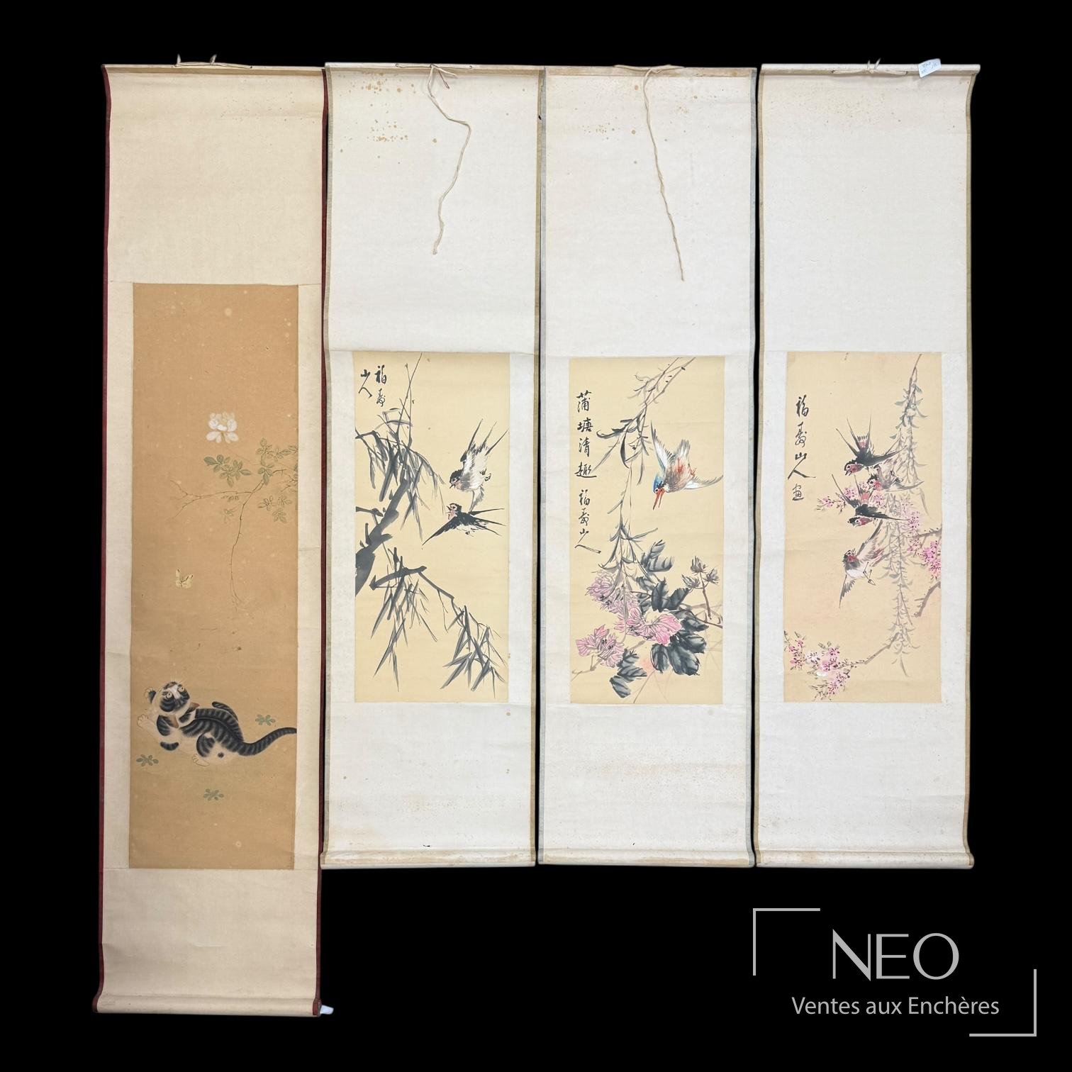 Ensemble de quatre peintures chinoises sur papier