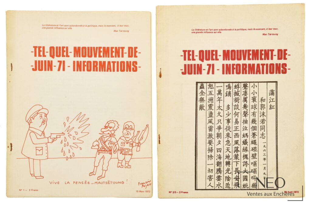 Couverture du numéro 1 de Tel quel avec dessin satirique et titre en rouge