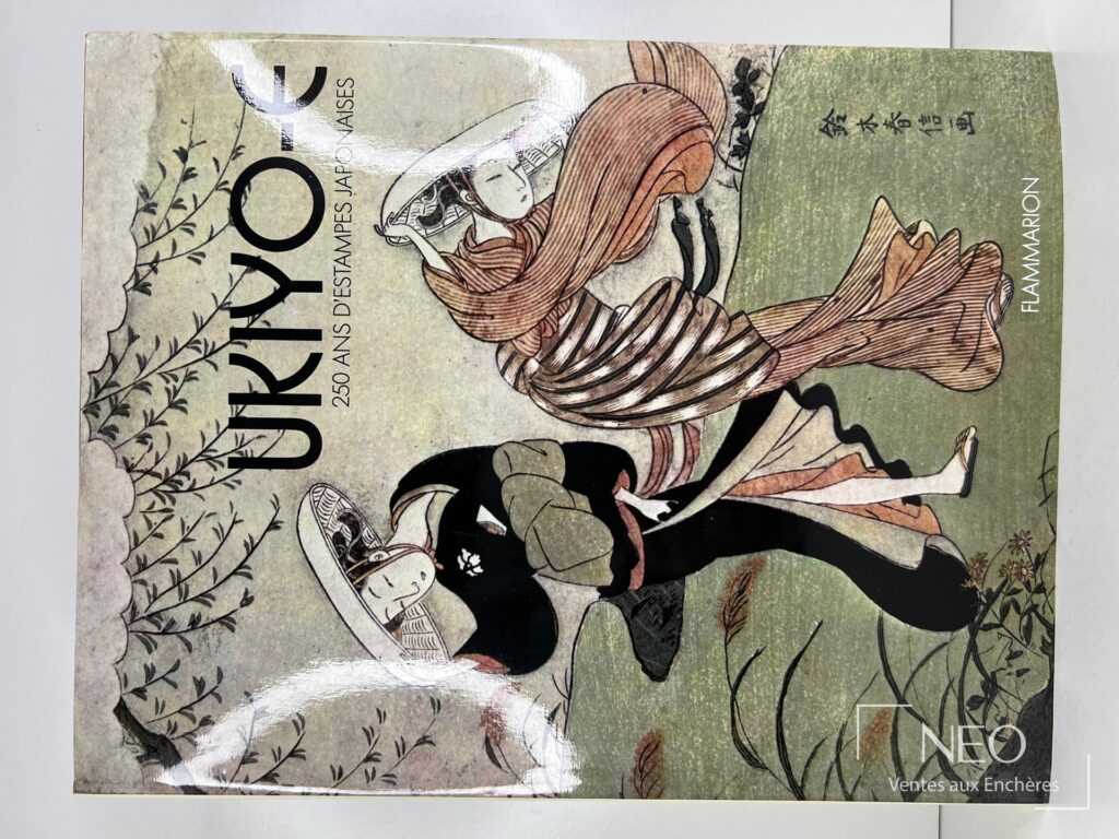 Couverture illustrée du livre Ukiyo-E 250 Ans D'Estampes Japonaises de Roni Neuer