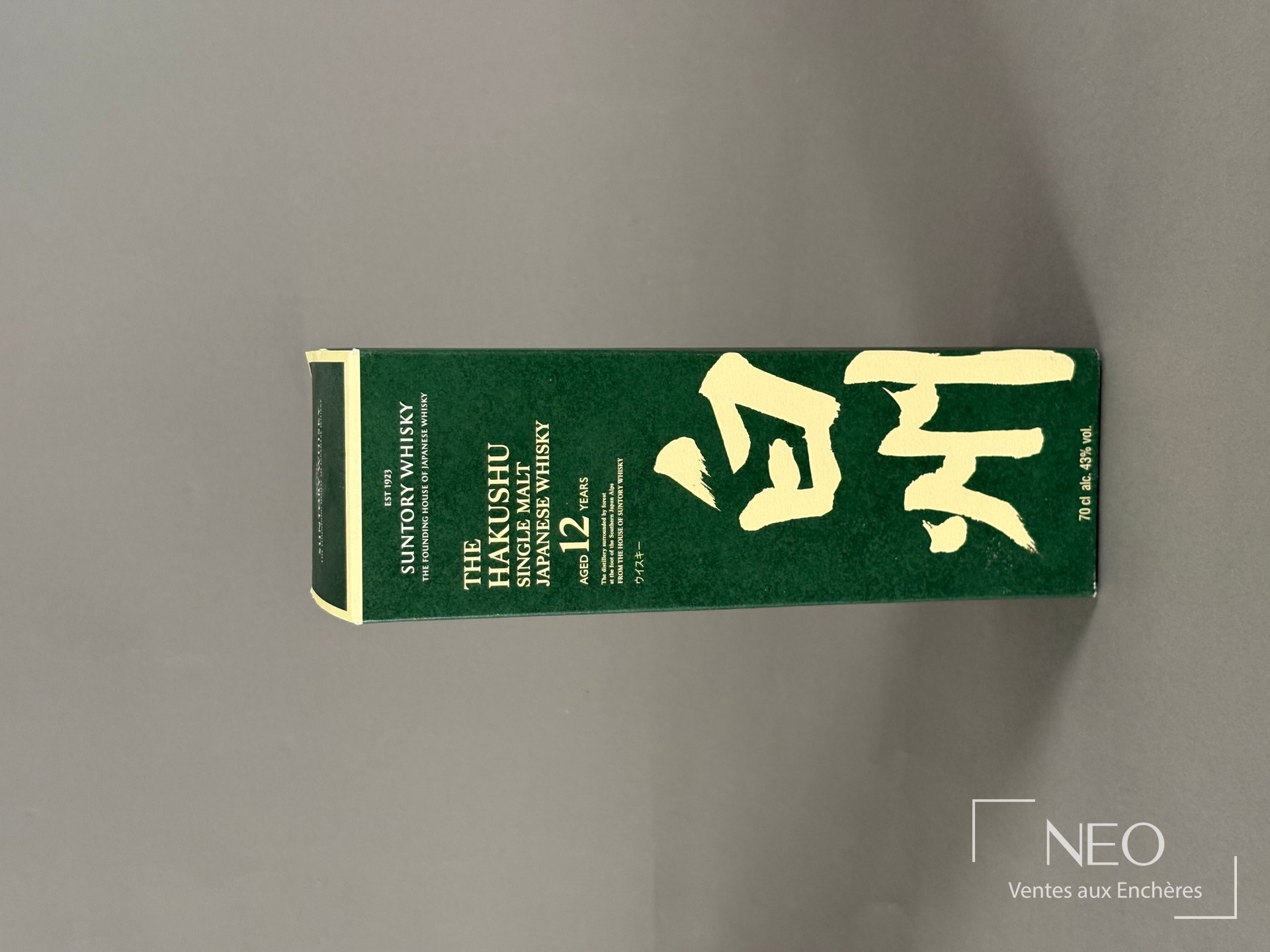 Étui vert du whisky The Hakushu 12 ans