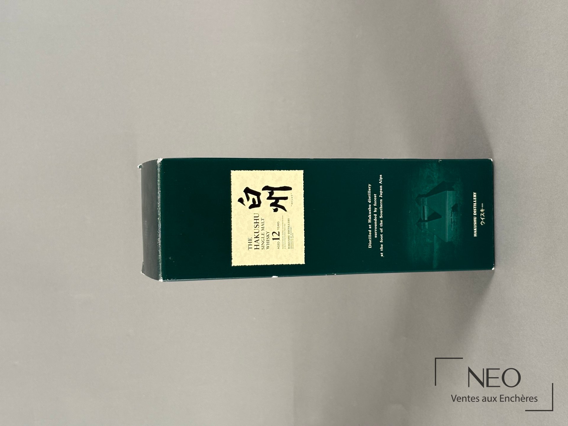 Étui vert du whisky The Hakushu 12 ans