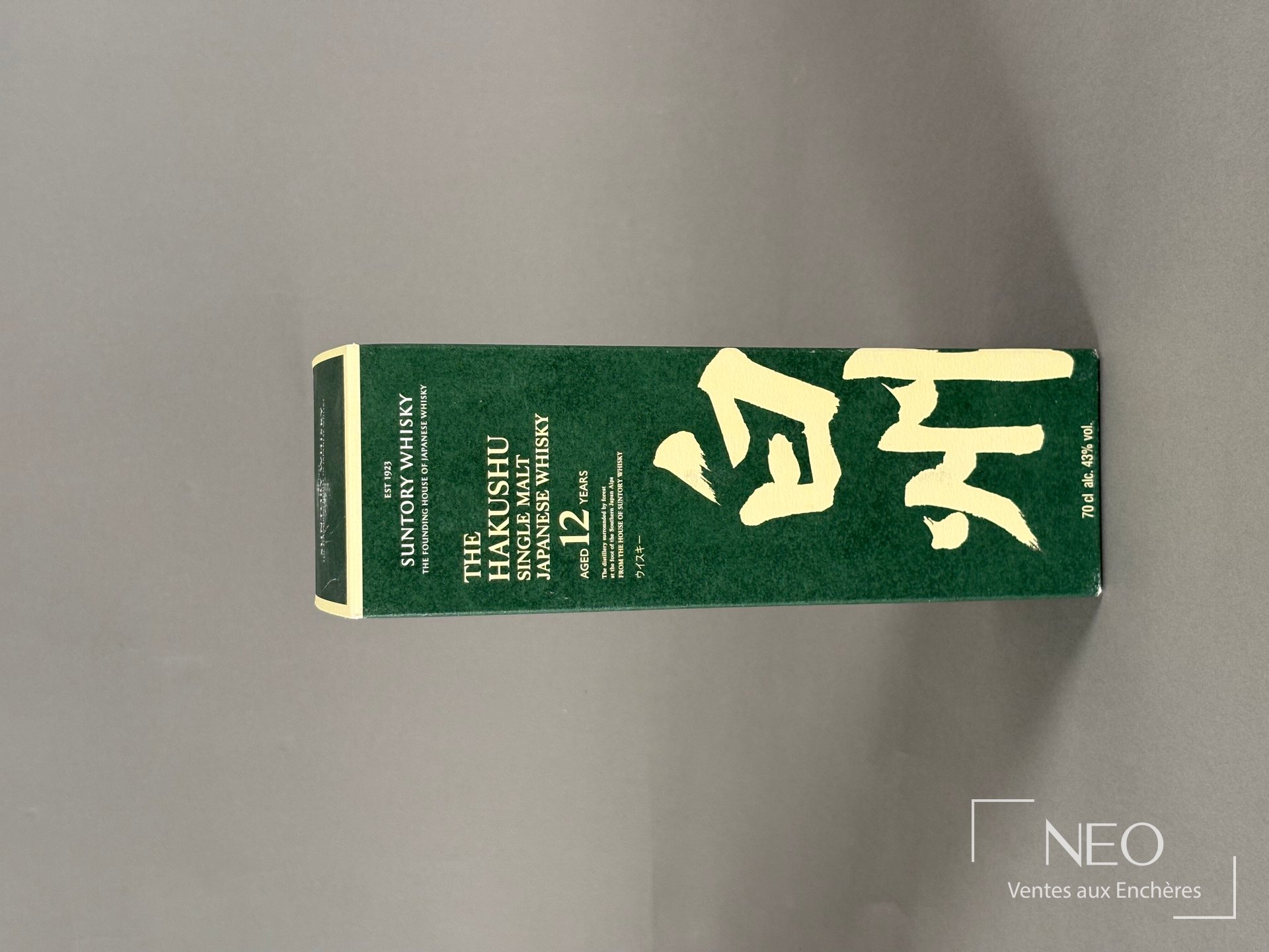 Étui vert du whisky Suntory The Hakushu 12 ans