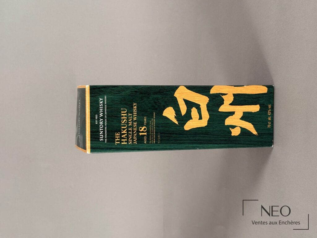 Étui vert du whisky Suntory The Hakushu 18 ans avec inscription dorée