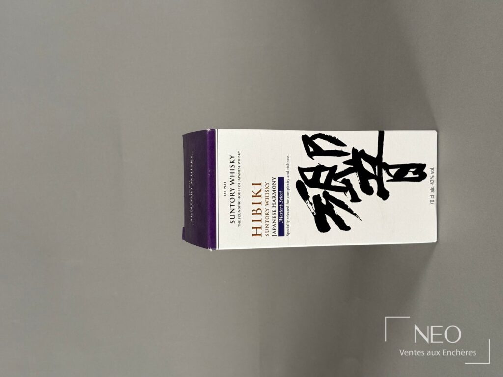 Étui d’origine Suntory Hibiki Japanese Harmony Master’s Select