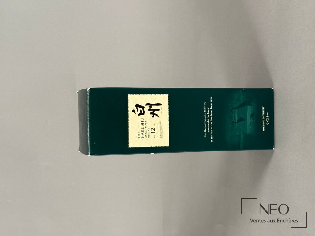 Étui vert du whisky Suntory The Hakushu 12 ans vu de face