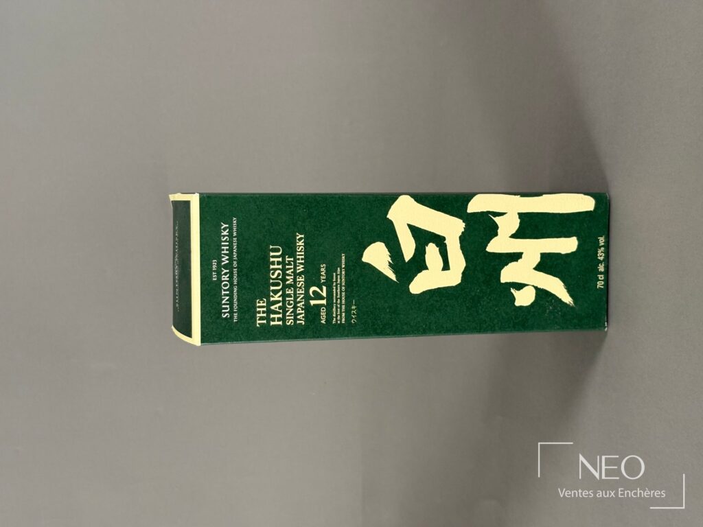 Étui vert de Suntory The Hakushu 12 ans