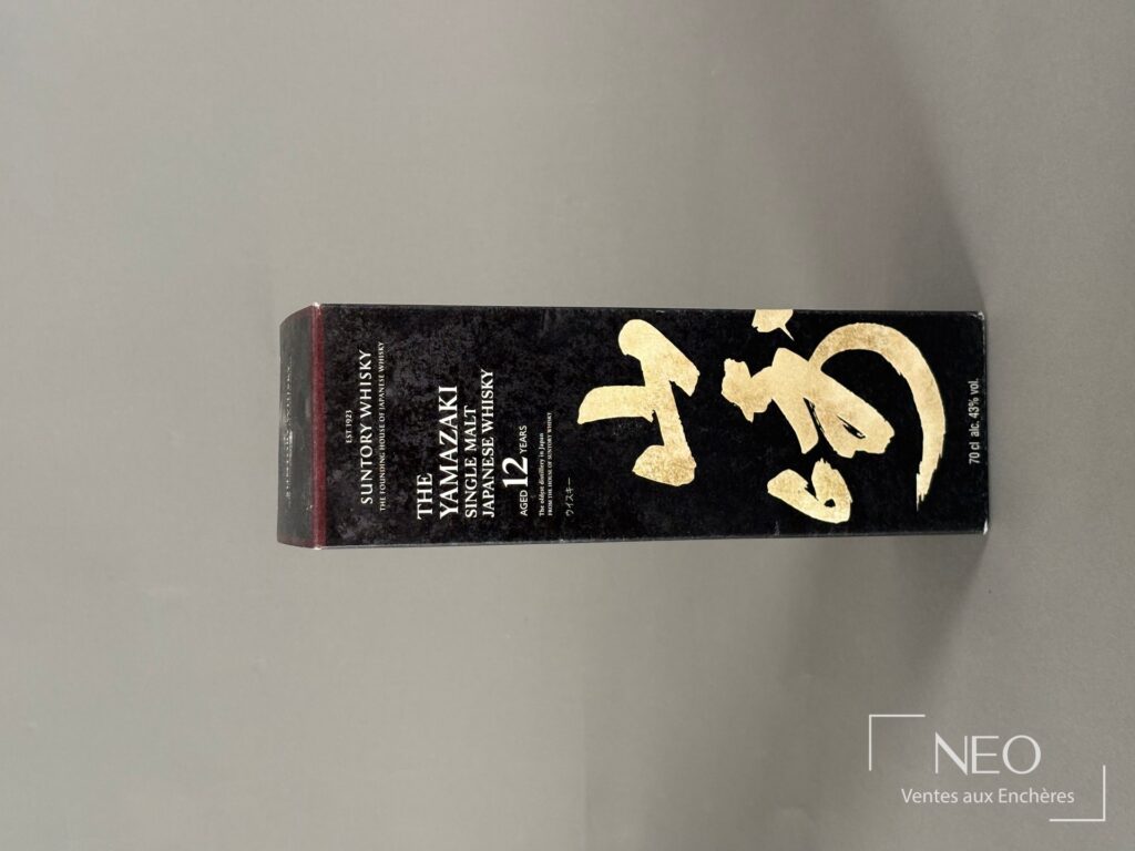 Coffret noir Suntory The Yamazaki 12 ans