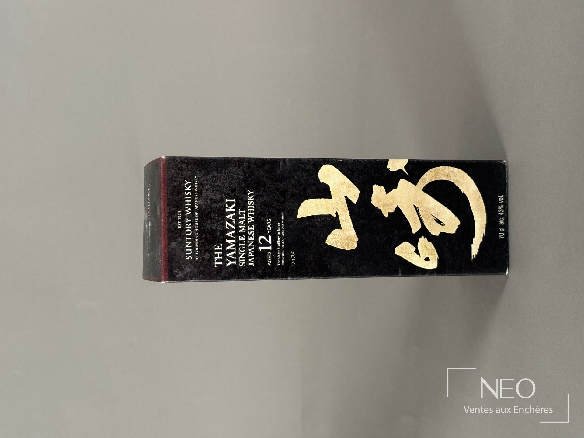 Coffret noir Suntory The Yamazaki 12 ans