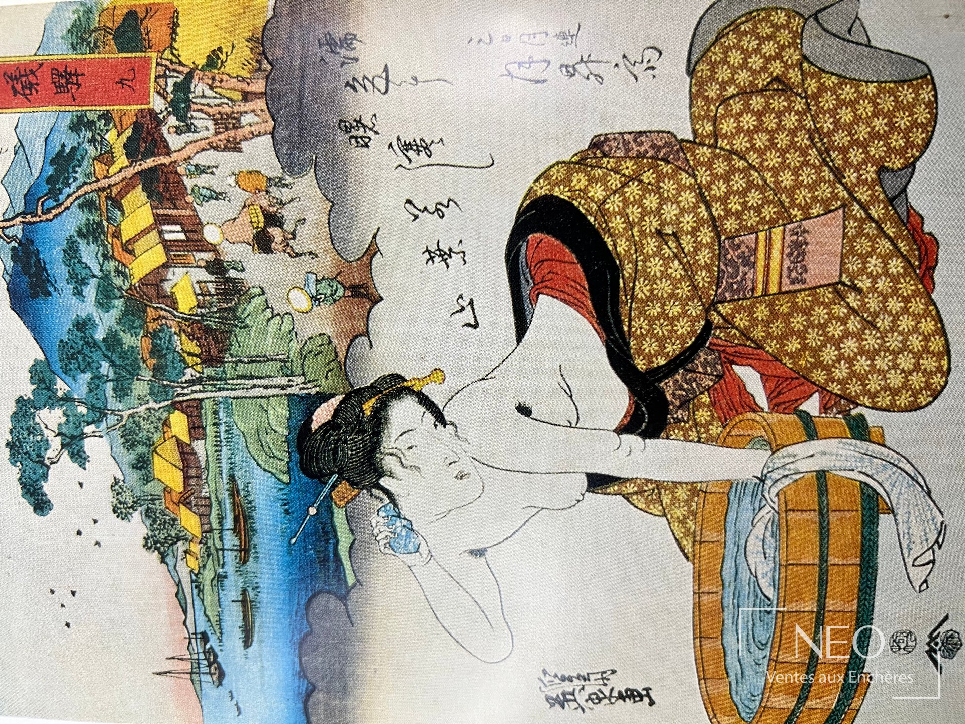 Page illustrée en couleurs montrant une femme en kimono devant un paysage japonais.