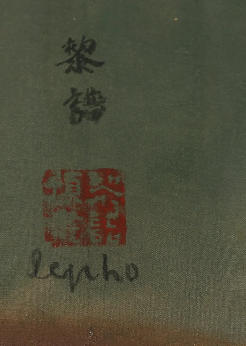 Signature de Lê Phổ en caractères et en lettres latines avec cachet rouge sur la soie Deux jeunes femmes
