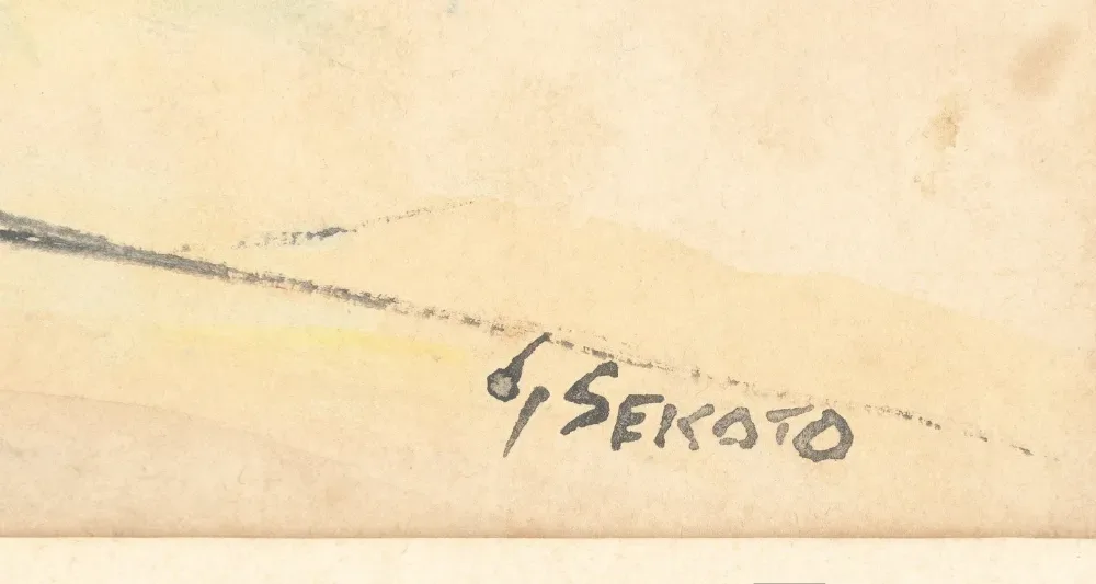 Signature G. Sekoto à l'encre sur une technique mixte sur papier de Gérard Sekoto